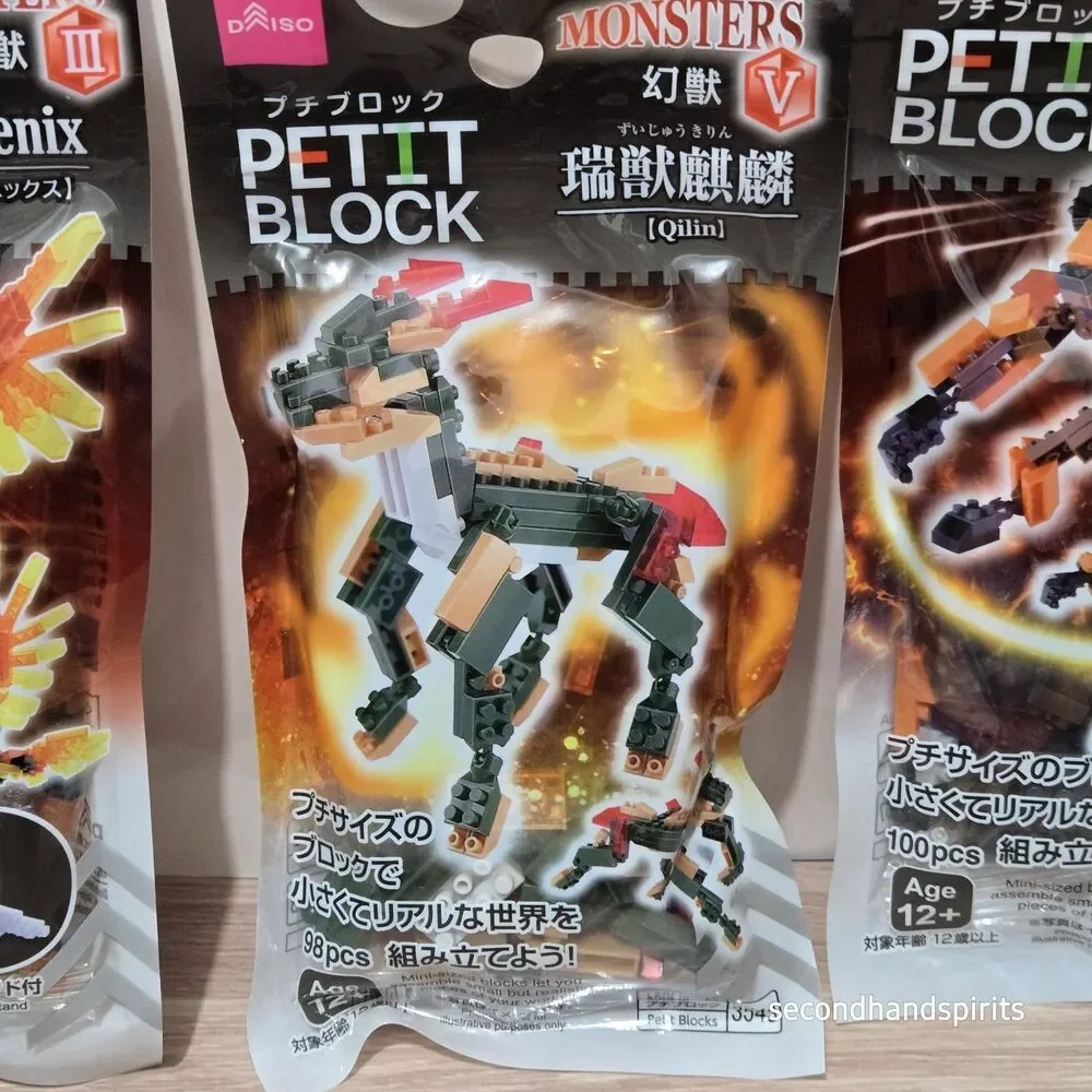 Daiso this set
